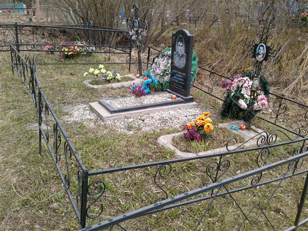 Капустинская Татьяна Николаевна