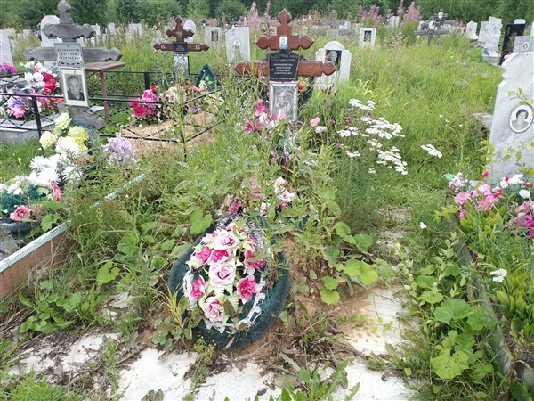 Овчинникова Анастасия Ивановна