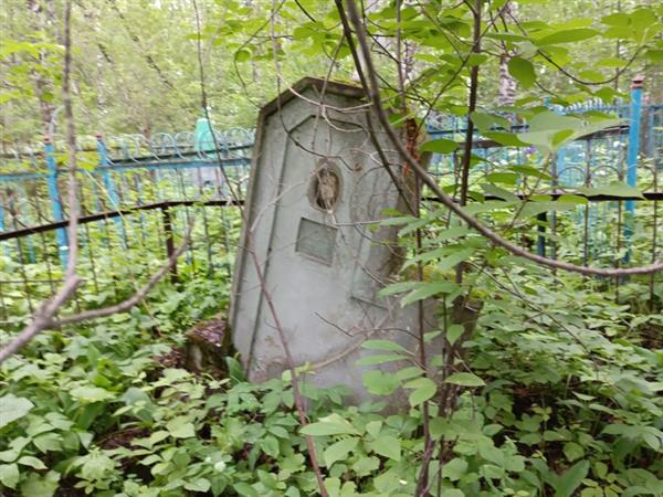 Фадеев Лев Фролович
