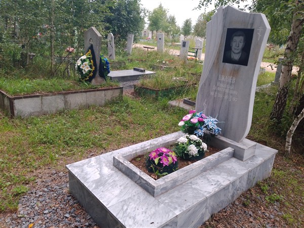 Шкляев Николай Дмитриевич
