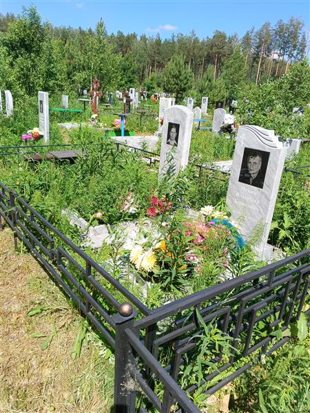 Морозов Тимофей Александрович