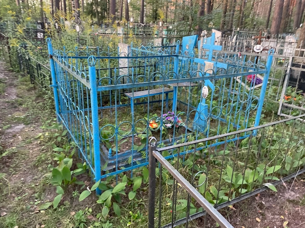 Белоусов Евгений Андреевич