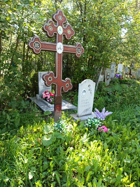 Палкина Лидия Тимофеевна