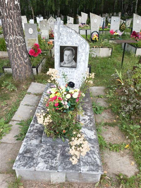 Кротов Николай Петрович