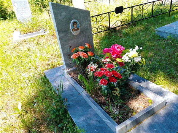 Улезько Руза Мунировна