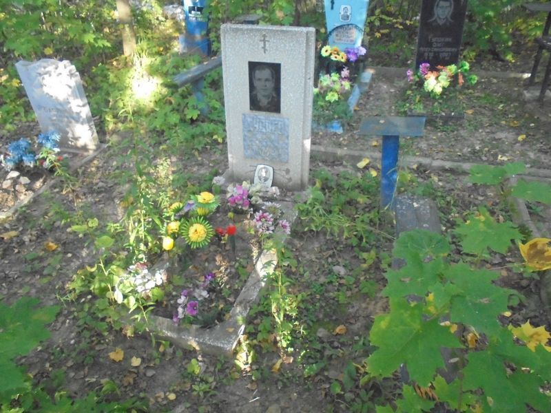 Кудаев Анатолий Владимирович