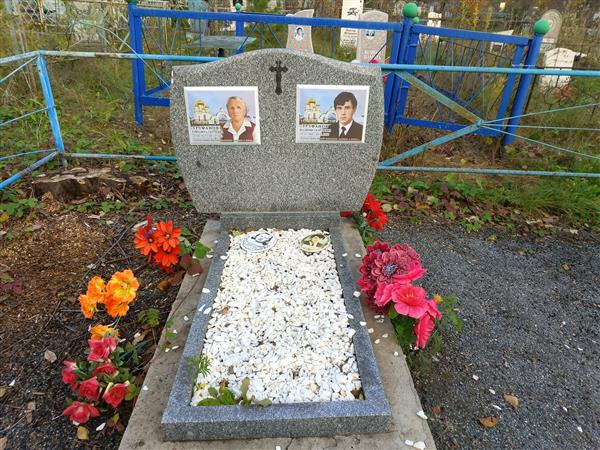 Труфанова Елизавета Сергеевна