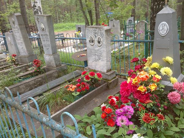 Мосунов Анатолий Николаевич
