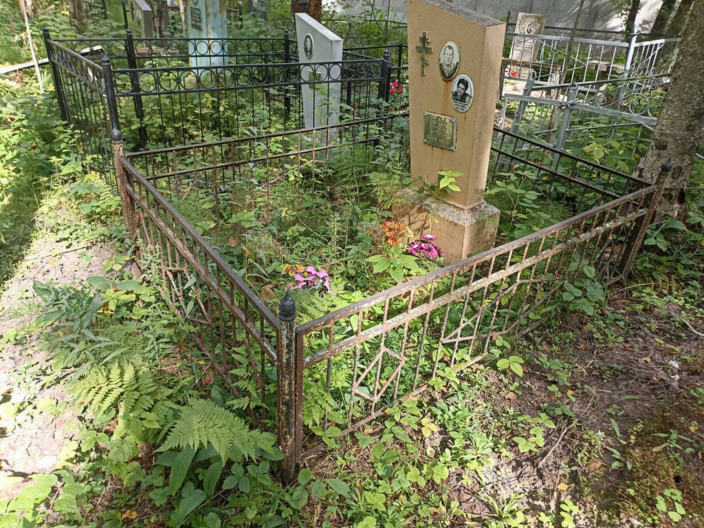 Козлов Вячеслав Петрович