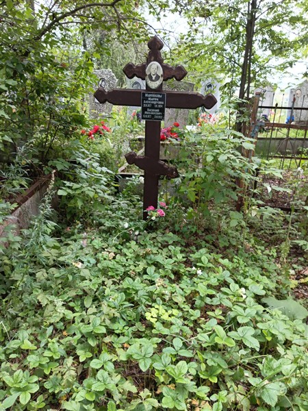 Лобанова Агрипина Васильевна