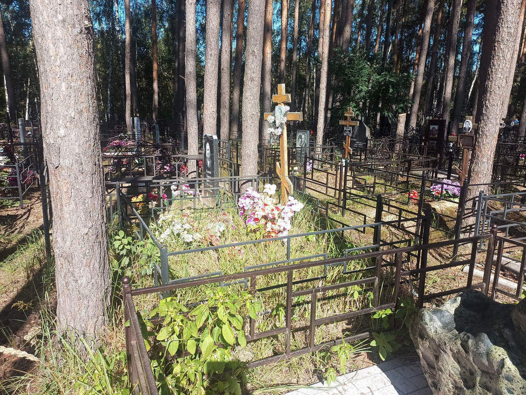 Полевая Тамара Викторовна