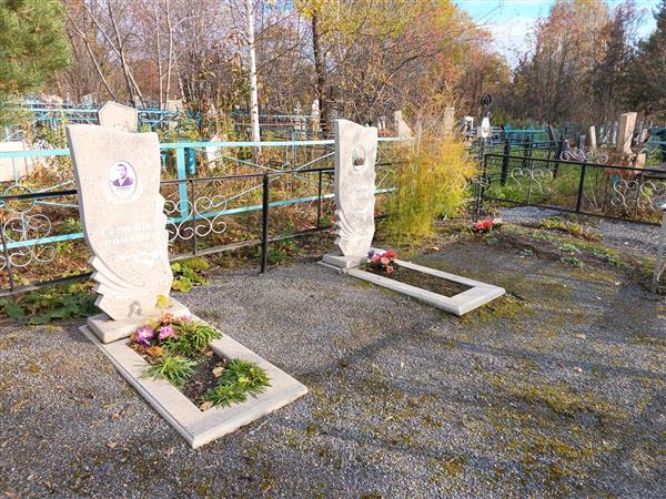 Блащенко Василий Владимирович