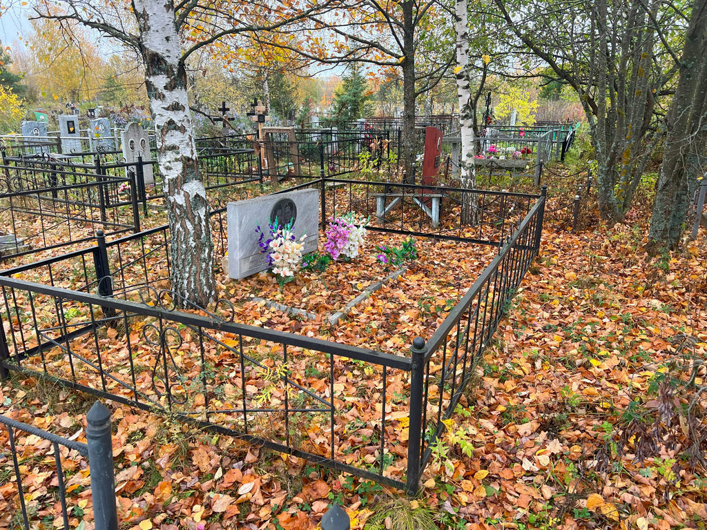 Вознесенская Лидия Петровна
