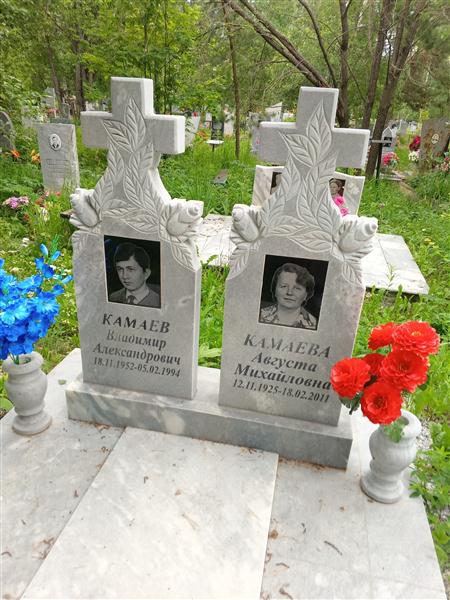 Камаева Августа Михайловна