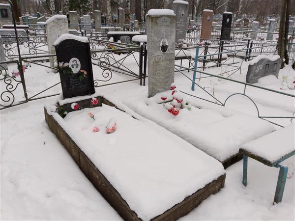 Ракомин Валерий Сергеевич