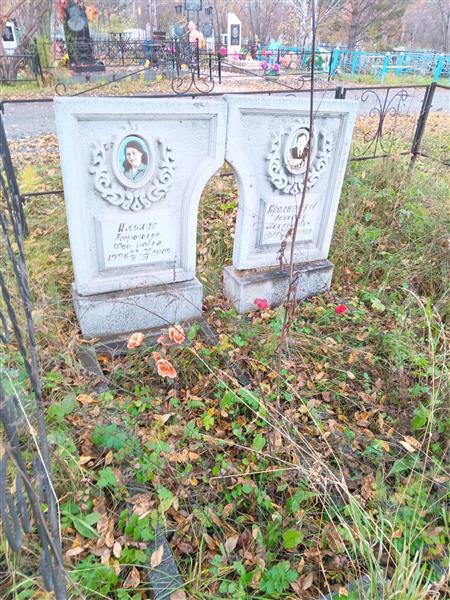 Красногоров Геннадий Михайлович