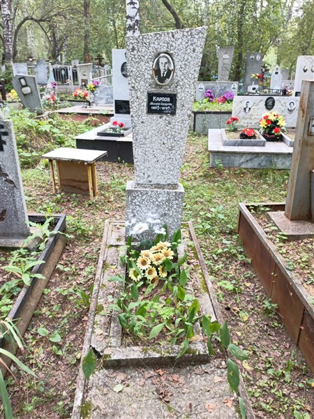 Карпов Тимофей Елизарович