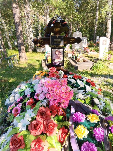 Чучумова Елизавета Алексеевна