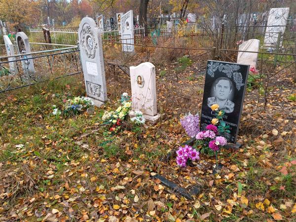 Скопич Анна Власовна