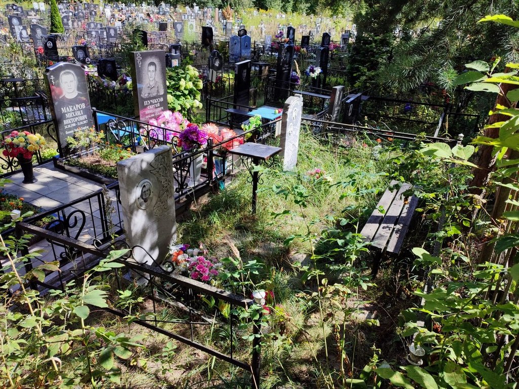 Тараканова Анфиса Петровна