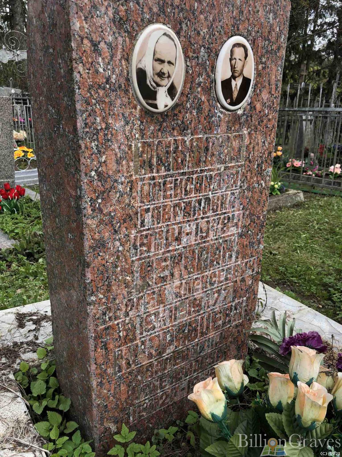 Павлова Александра Гавриловна
