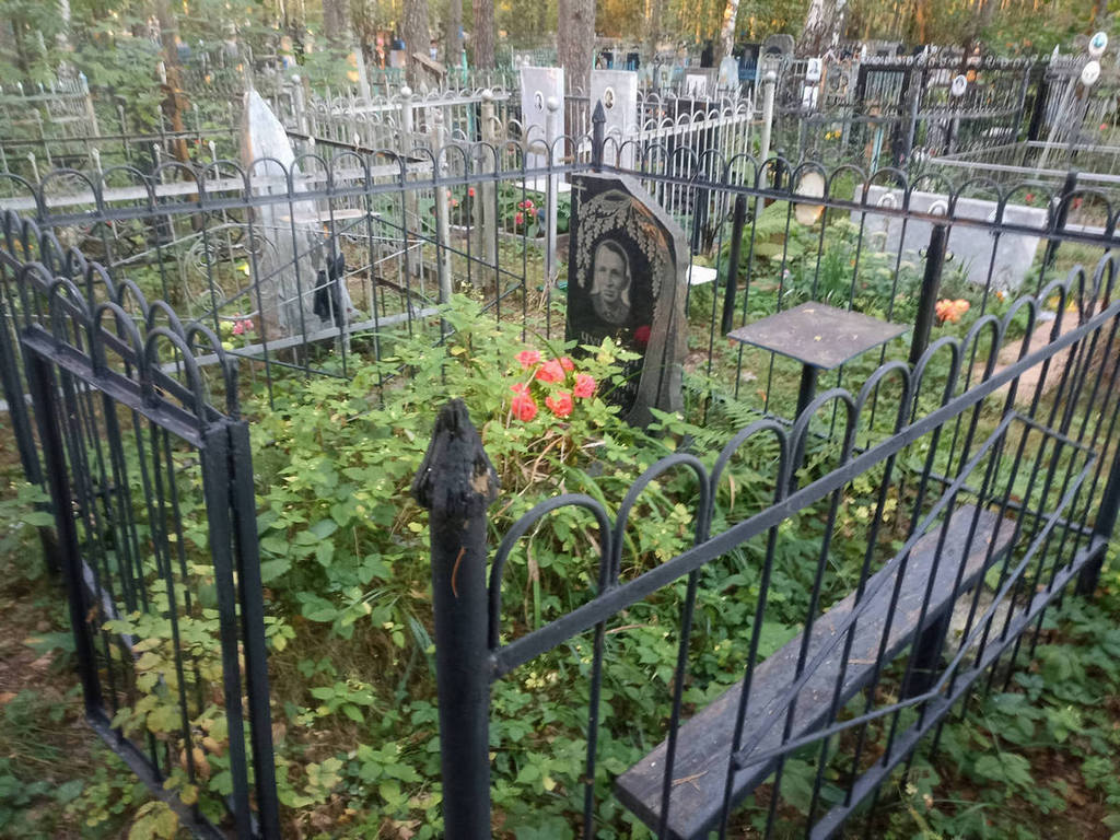 Чучавин Андрей Иванович