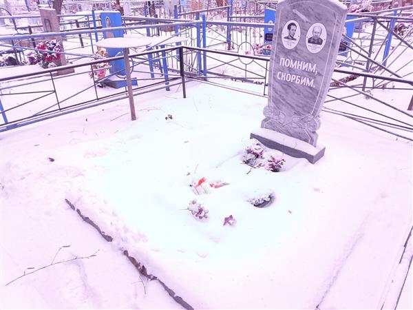 Чернов Александр Алексеевич