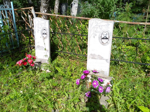 Мурашкин Георгий Ильич