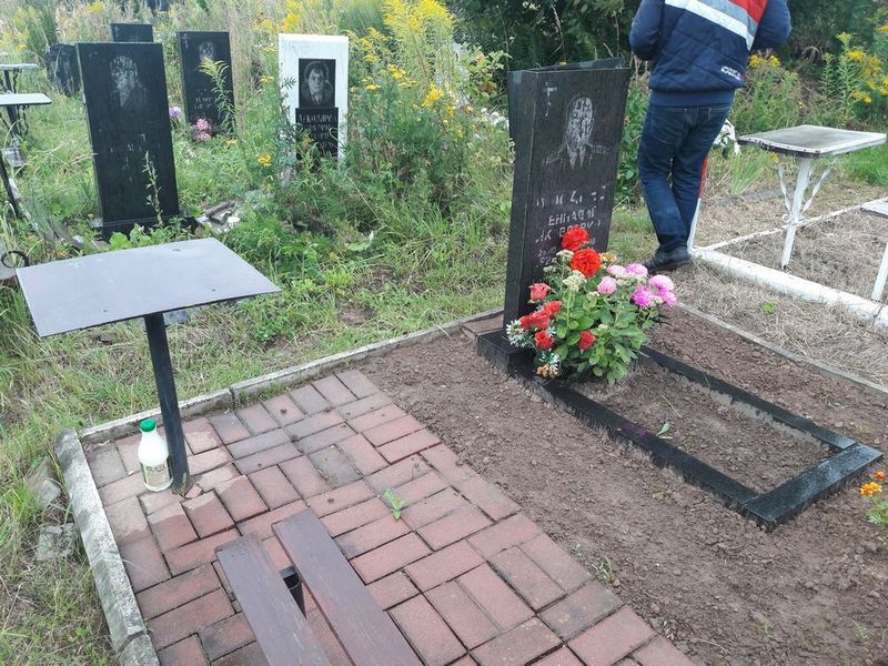 Косарев Геннадий Яковлевич