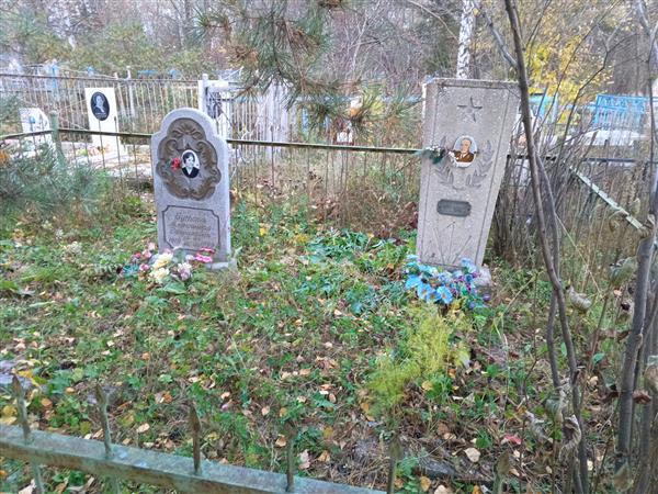 Бутова Александра Гавриловна