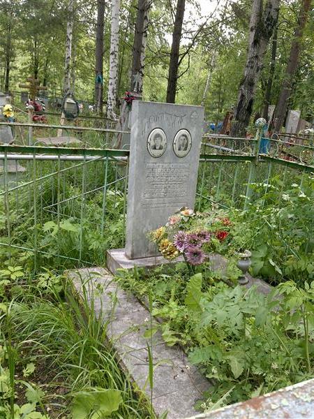 Шитиков Александр Алексеевич