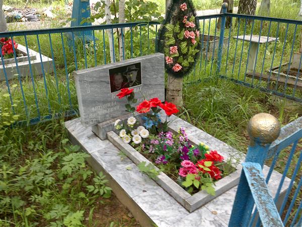 Булатова Антонида Васильевна