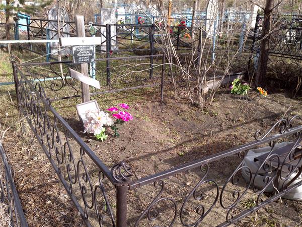 Серёгин Александр Анатольевич