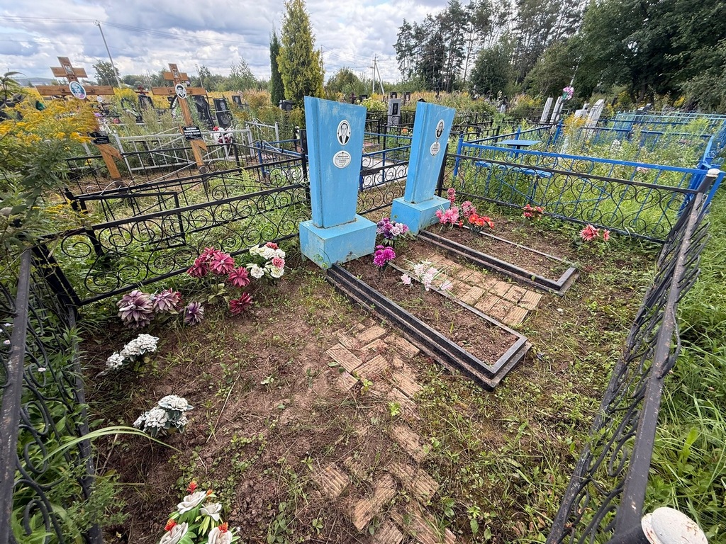 Никонов Николай Михайлович