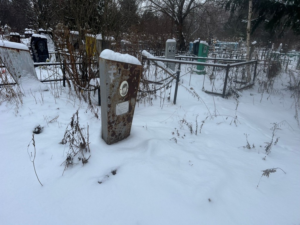 Воднева Ольга Марковна