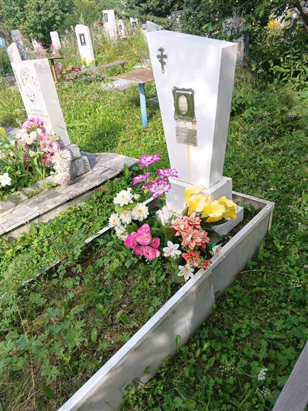 Шляпникова Варвара Ивановна
