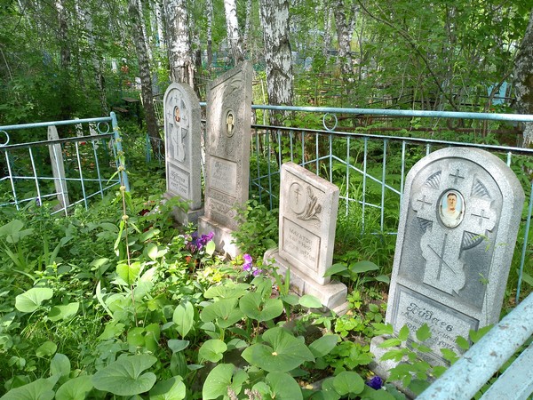 Михатов Евгений