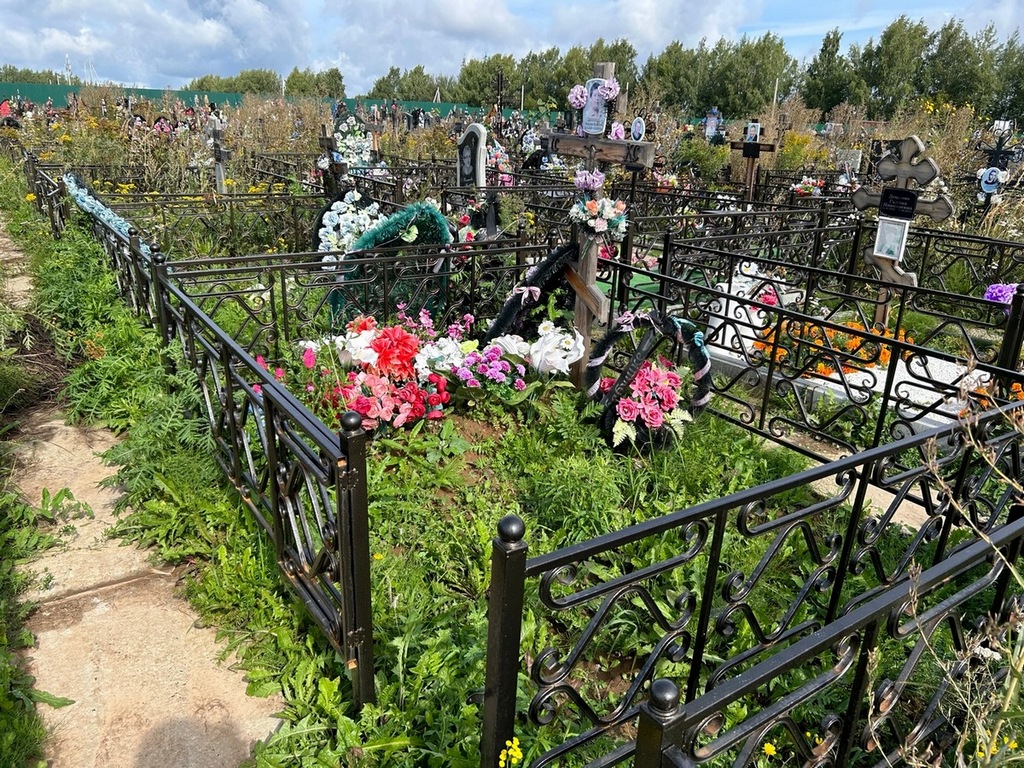 Одинокова Елизавета Павловна