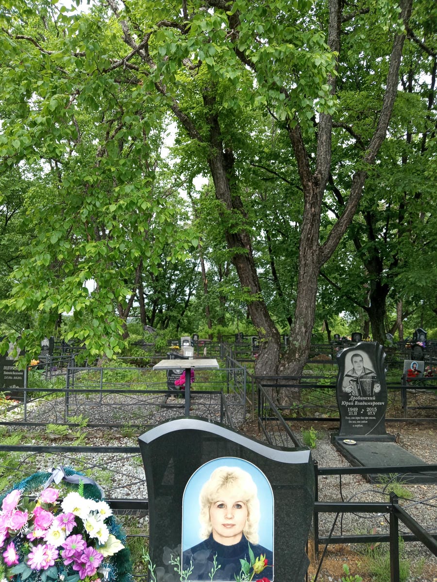 Перелет Лидия Александровна