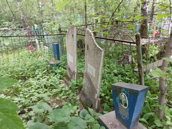 Паламарчук Иван Ефимович
