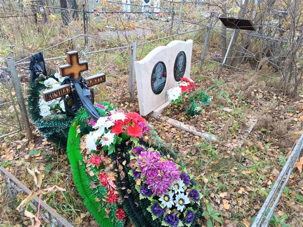Пихтина Александрина Михайловна