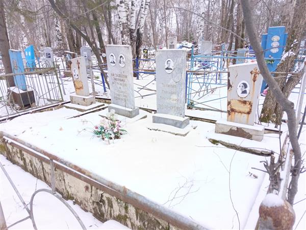 Ратгаузская Наталия Ипполитовна