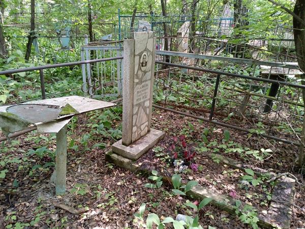 Голубева Прасковья Ильинична