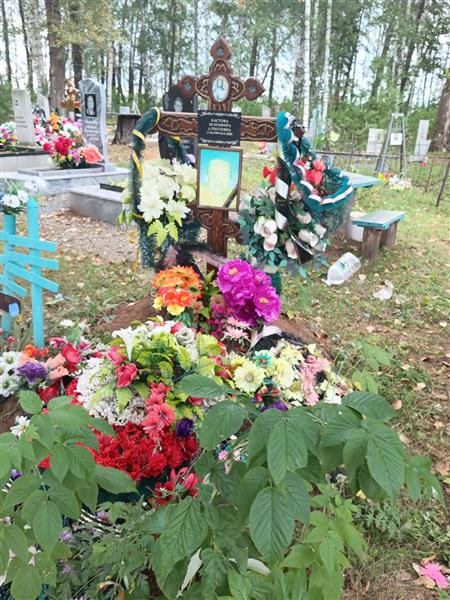 Кастова Экземфира Алексеевна