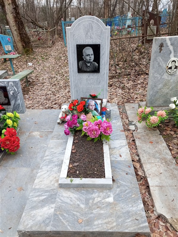 Бажанов Глеб Александрович