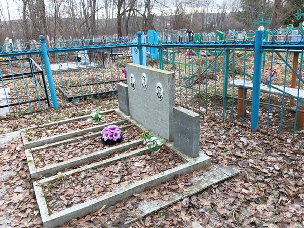Слободина Анна Андреевна