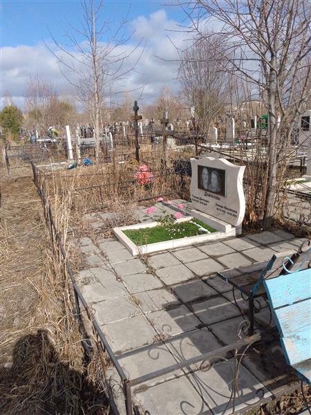 Домрачев Геннадий Дмитриевич