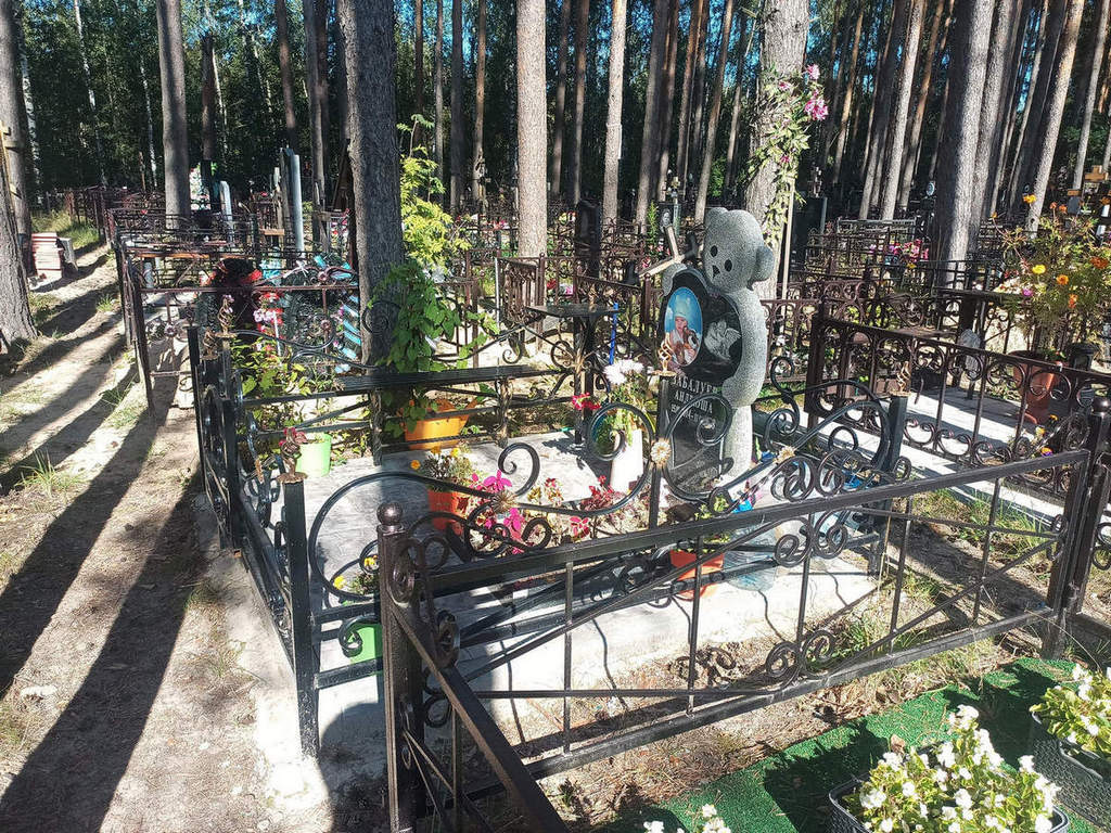 Забалуев Андрюша