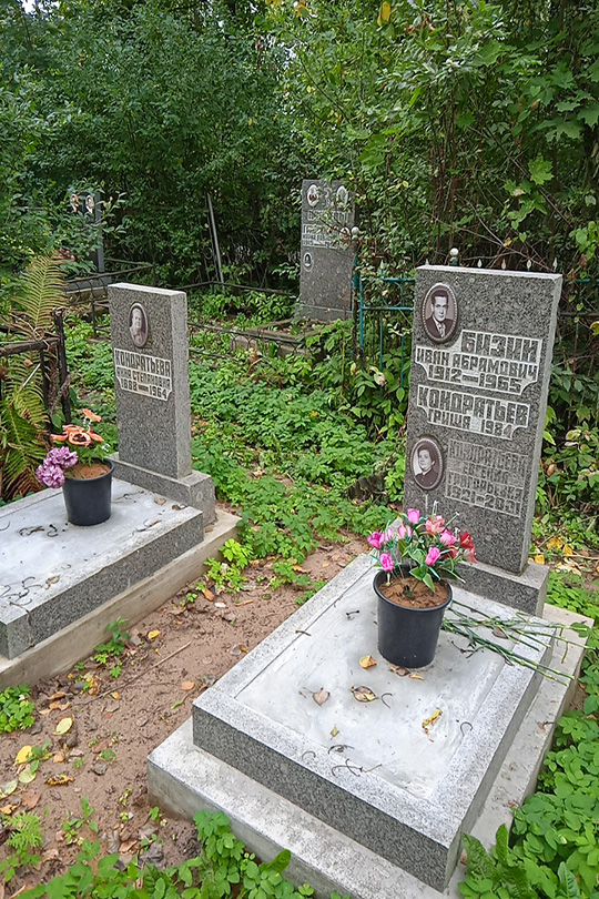 Кондратьев Гриша