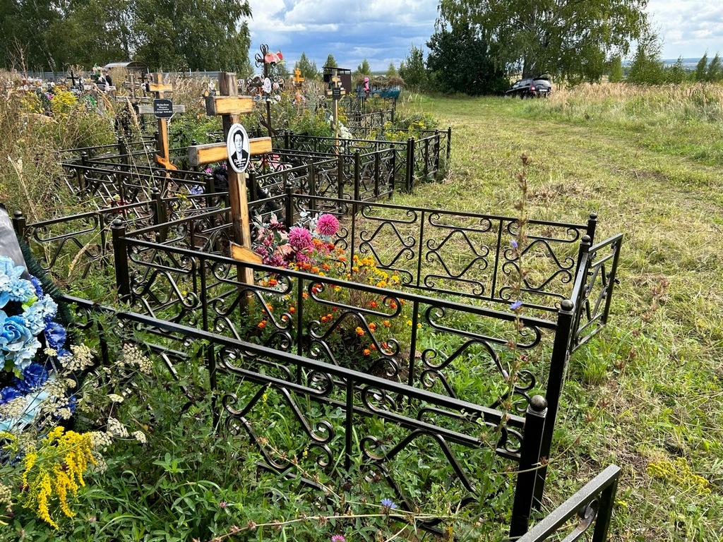 Красикова Любовь Петровна